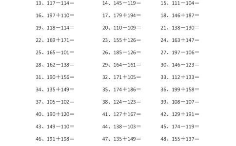 3位加减1-10_小学数学口算竖式脱式计算应用题一二三四五六年级上下册电_小学数学口算题库电子版（1-6）_小学数学口算二年级_口算题适合2年级_（整数）3位数加减混合（15篇）