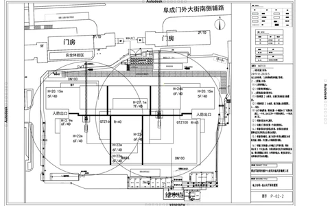 10地上-临水平面布置图_2021-2023年优秀施组方案_施工组织设计_施组08-解放军新闻传播中心新闻采编用房翻建工程施工组织设计_1施组及附件