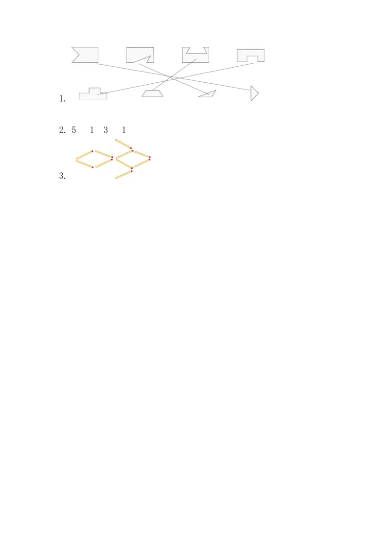 3.5图形拼组_一年级上下册资料_小学一年级学习资料-25年更新版_1-04、小学一年级数学下册_1-4-2、练习题、作业、试题、试卷_西师版_课时练