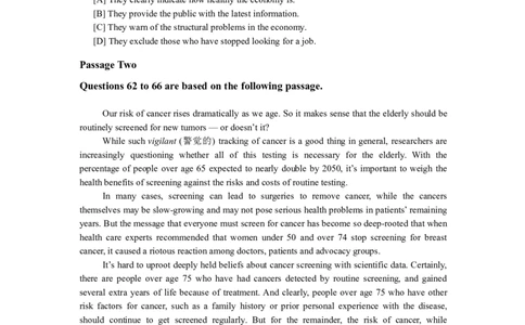 2012年12月四级阅读真题（2）_Password_Removed_大学英语四级+六级_四级真题_专项_四级仔细阅读_2010-2014_2012.12四级