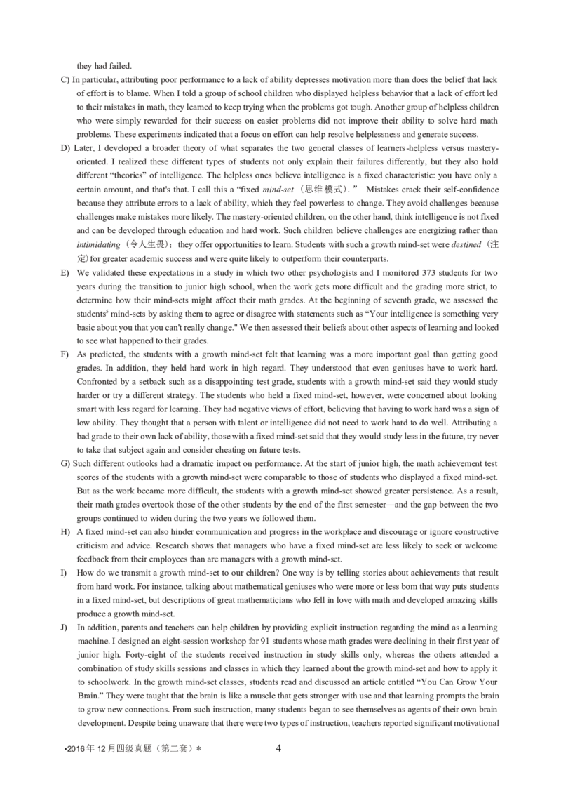 2016年12月大学英语4级（卷2）-可复制搜索_大学英语四级+六级_四级真题_四级真题_1990年-2018年真题资料合集_2016年12月CET4题+解+音频_02、真题word版