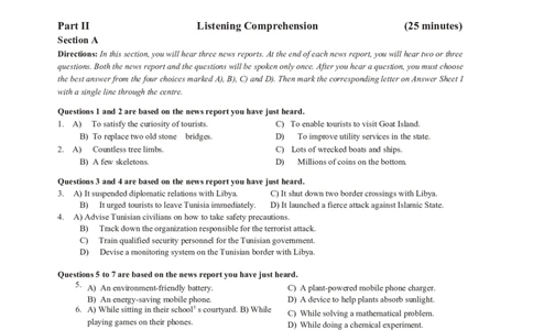2016年12月大学英语4级（卷2）-可复制搜索_大学英语四级+六级_四级真题_四级真题_1990年-2018年真题资料合集_2016年12月CET4题+解+音频_02、真题word版