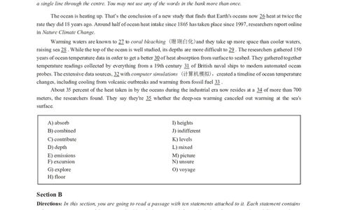 2016年12月大学英语4级（卷2）-可复制搜索_大学英语四级+六级_四级真题_四级真题_1990年-2018年真题资料合集_2016年12月CET4题+解+音频_02、真题word版