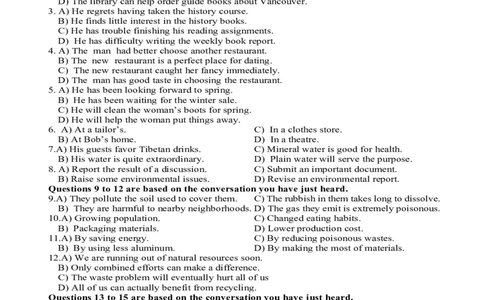2015年6月四级听力真题（二）___大学英语四级+六级_四级真题_专项_四级听力专项_2010-2015_2015.06四级