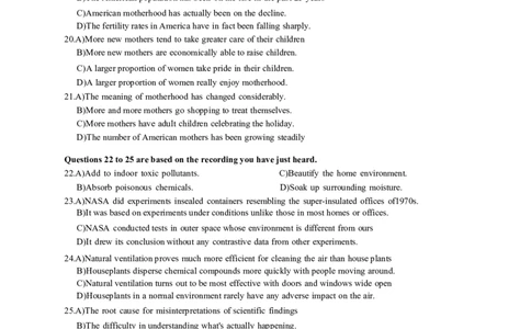 2024年6月六级第二套原题_大学英语四级+六级_六级真题_六级真题_2024年06月CET6题+解+音频_2024年6月六级真题-原题