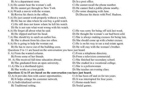 2015年12月四级听力真题（第二套）_大学英语四级+六级_四级真题_专项_四级听力专项_2010-2015_2015.12四级