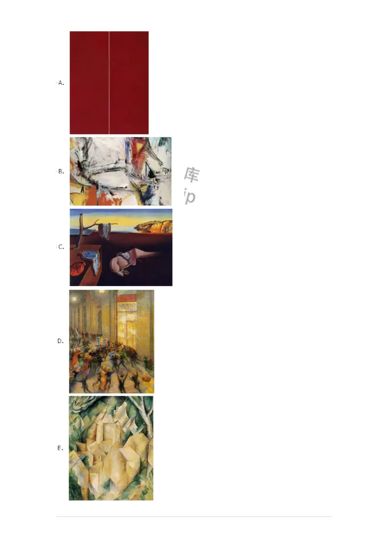 61010303-第3章　艺术创作心理-194346_军队文职(1)_01.军队文职真题-专业课_（全）版本一（历年真题+章节练习+模拟题）_美术(军队文职)_章节练习_纯题目