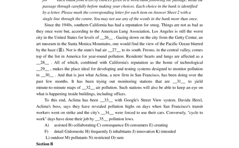 2018.06四级真题第2套_大学英语四级+六级_四级真题_四级真题_1990年-2018年真题资料合集_2018年06月CET4题+解+音频_01、真题PDF版（推荐使用）❤