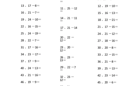 25以内减法第11~30篇_小学数学口算竖式脱式计算应用题一二三四五六年级上下册电_小学数学口算题库电子版（1-6）_小学数学口算一年级_口算题适合1年级(含答案）