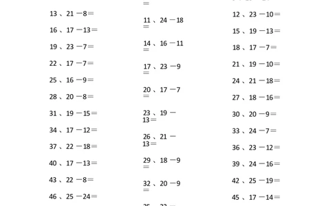 25以内减法第11~30篇_小学数学口算竖式脱式计算应用题一二三四五六年级上下册电_小学数学口算题库电子版（1-6）_小学数学口算一年级_口算题适合1年级(含答案）