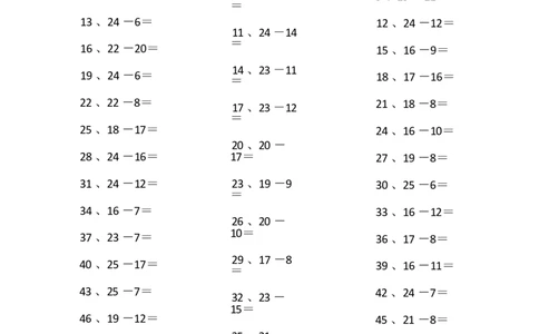 25以内减法第11~30篇_小学数学口算竖式脱式计算应用题一二三四五六年级上下册电_小学数学口算题库电子版（1-6）_小学数学口算一年级_口算题适合1年级(含答案）