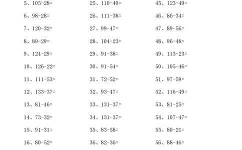 200以内减法第21-40篇_小学数学口算竖式脱式计算应用题一二三四五六年级上下册电_小学数学口算题库电子版（1-6）_小学数学口算二年级_口算题适合2年级_（整数）200以内-减法（100篇）
