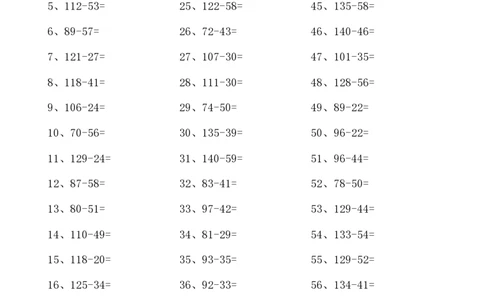 200以内减法第21-40篇_小学数学口算竖式脱式计算应用题一二三四五六年级上下册电_小学数学口算题库电子版（1-6）_小学数学口算二年级_口算题适合2年级_（整数）200以内-减法（100篇）