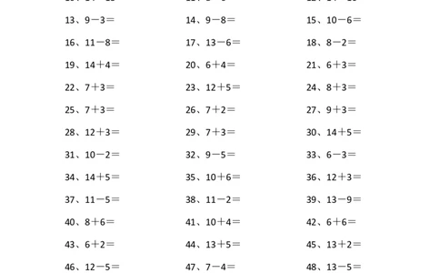 20以内混合加减第81~100篇_小学数学口算竖式脱式计算应用题一二三四五六年级上下册电_小学数学口算题库电子版（1-6）_小学数学口算一年级_口算题适合1年级(含答案）