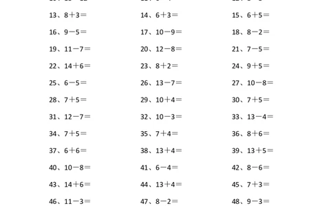 20以内混合加减第81~100篇_小学数学口算竖式脱式计算应用题一二三四五六年级上下册电_小学数学口算题库电子版（1-6）_小学数学口算一年级_口算题适合1年级(含答案）