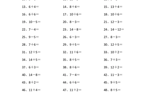 20以内混合加减第81~100篇_小学数学口算竖式脱式计算应用题一二三四五六年级上下册电_小学数学口算题库电子版（1-6）_小学数学口算一年级_口算题适合1年级(含答案）