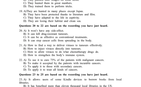 2015年06月六级真题（第3套）_大学英语四级+六级_六级真题_六级真题_1990年-2018年真题资料合集_2015年06月CET6题+解+音频_02、真题Word版