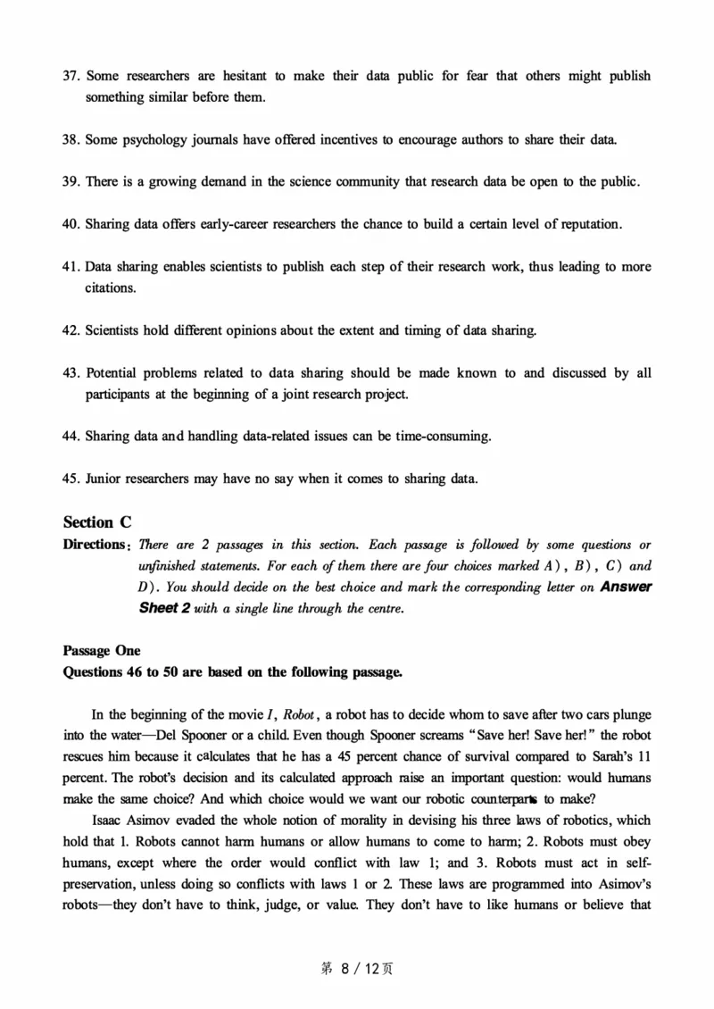 2017.12六级真题第2套可复制可搜索，打印首选_大学英语四级+六级_六级真题_六级真题_1990年-2018年真题资料合集_2017年12月CET6题+解+音频_01、真题PDF版（推荐打印）❤