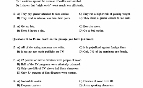 2017.12六级真题第2套可复制可搜索，打印首选_大学英语四级+六级_六级真题_六级真题_1990年-2018年真题资料合集_2017年12月CET6题+解+音频_01、真题PDF版（推荐打印）❤