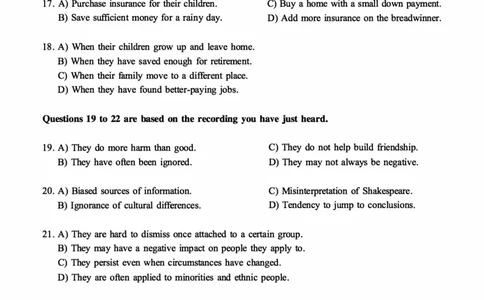 2017.12六级真题第2套可复制可搜索，打印首选_大学英语四级+六级_六级真题_六级真题_1990年-2018年真题资料合集_2017年12月CET6题+解+音频_01、真题PDF版（推荐打印）❤