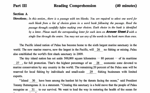 2017.12六级真题第2套可复制可搜索，打印首选_大学英语四级+六级_六级真题_六级真题_1990年-2018年真题资料合集_2017年12月CET6题+解+音频_01、真题PDF版（推荐打印）❤