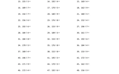 200以内&divide;1位第61~80篇_小学数学口算竖式脱式计算应用题一二三四五六年级上下册电_小学数学口算题库电子版（1-6）_小学数学口算三年级_口算题适合3年级