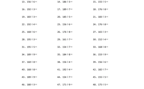 200以内&divide;1位第61~80篇_小学数学口算竖式脱式计算应用题一二三四五六年级上下册电_小学数学口算题库电子版（1-6）_小学数学口算三年级_口算题适合3年级