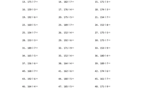 200以内&divide;1位第61~80篇_小学数学口算竖式脱式计算应用题一二三四五六年级上下册电_小学数学口算题库电子版（1-6）_小学数学口算三年级_口算题适合3年级