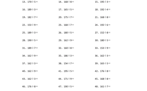 200以内&divide;1位第61~80篇_小学数学口算竖式脱式计算应用题一二三四五六年级上下册电_小学数学口算题库电子版（1-6）_小学数学口算三年级_口算题适合3年级