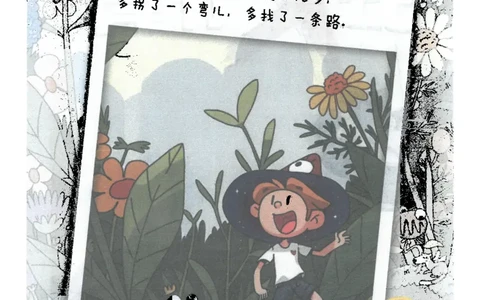 25小学必刷题数学三年级下RJ计算A4_三年级上下册资料_53黄冈多个品牌系列资料_数学