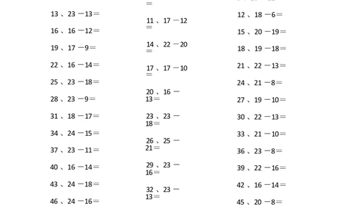25以内减法第51~70篇_小学数学口算竖式脱式计算应用题一二三四五六年级上下册电_小学数学口算题库电子版（1-6）_小学数学口算一年级_口算题适合1年级(含答案）