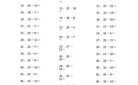 25以内减法第51~70篇_小学数学口算竖式脱式计算应用题一二三四五六年级上下册电_小学数学口算题库电子版（1-6）_小学数学口算一年级_口算题适合1年级(含答案）