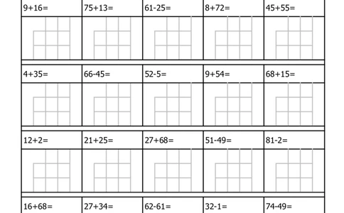 225：220一（下）数学100以内加减法列竖式练习题-3180题_一年级上下册资料_一年级下册小红书同款资料_一下语文_一年级下册免费资料库_一年级下册免费资料库