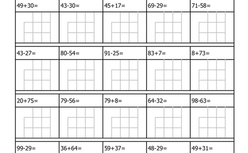 225：220一（下）数学100以内加减法列竖式练习题-3180题_一年级上下册资料_一年级下册小红书同款资料_一下语文_一年级下册免费资料库_一年级下册免费资料库