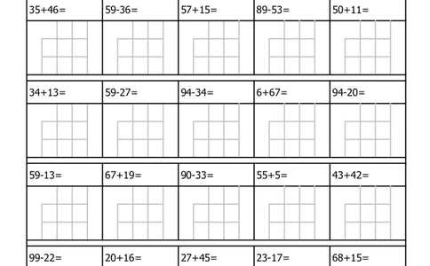 225：220一（下）数学100以内加减法列竖式练习题-3180题_一年级上下册资料_一年级下册小红书同款资料_一下语文_一年级下册免费资料库_一年级下册免费资料库