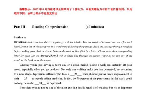 2023.06英语四级真题第3套_大学英语四级+六级_四级真题_四级真题_2023年06月CET4题+解+音频_01、真题PDF版（推荐打印）❤
