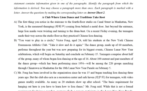 2023.06英语四级真题第3套_大学英语四级+六级_四级真题_四级真题_2023年06月CET4题+解+音频_01、真题PDF版（推荐打印）❤