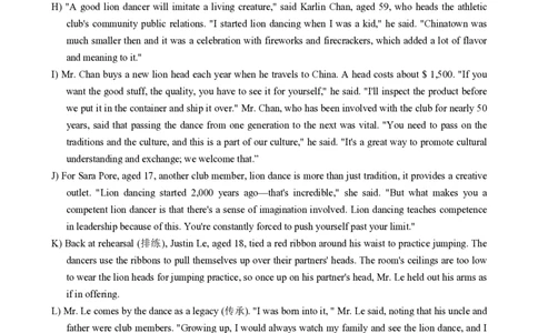 2023.06英语四级真题第3套_大学英语四级+六级_四级真题_四级真题_2023年06月CET4题+解+音频_01、真题PDF版（推荐打印）❤