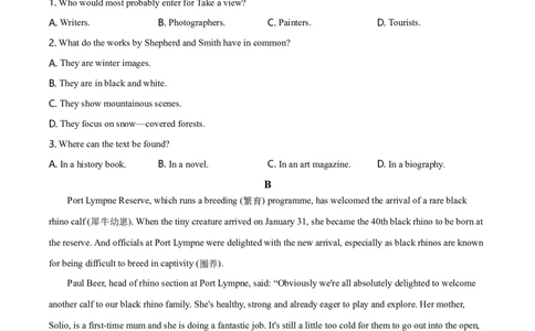 2021年高考英语试卷（全国甲卷）（空白卷）_英语历年高考真题_新&middot;Word版2008-2025&middot;高考英语真题_英语（按年份分类）2008-2025_2021&middot;高考英语真题