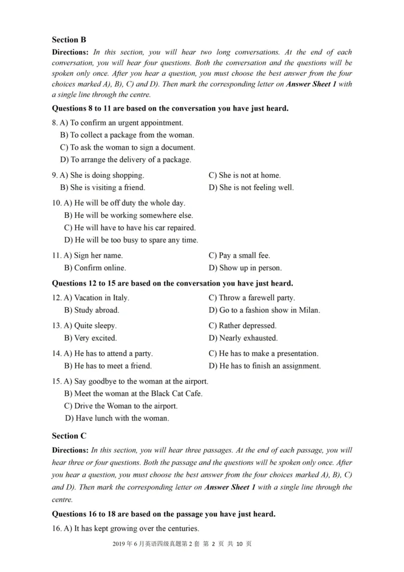 2019.06四级真题第2套可复制可检索_大学英语四级+六级_四级真题_四级真题_2019年06月CET4题+解+音频_01、真题PDF版（推荐使用）❤