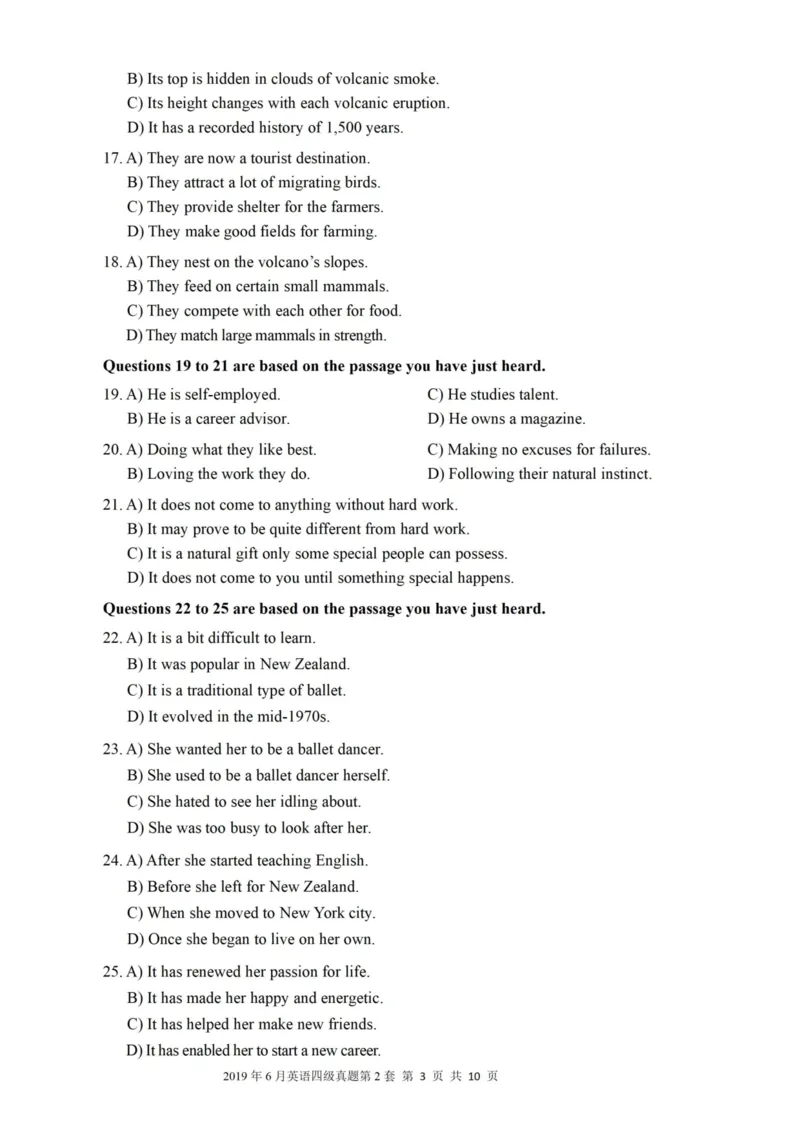2019.06四级真题第2套可复制可检索_大学英语四级+六级_四级真题_四级真题_2019年06月CET4题+解+音频_01、真题PDF版（推荐使用）❤