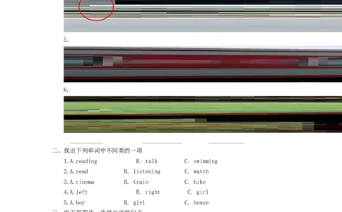 四（上）外研版英语Module1Unit2课时_上册_四（上）英语试卷_四（上）外研版英语重点与练习