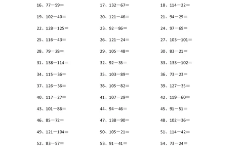 200以内减法第81-100篇_小学数学口算竖式脱式计算应用题一二三四五六年级上下册电_小学数学口算题库电子版（1-6）_小学数学口算二年级_口算题适合2年级_（整数）200以内-减法（100篇）