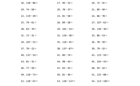200以内减法第81-100篇_小学数学口算竖式脱式计算应用题一二三四五六年级上下册电_小学数学口算题库电子版（1-6）_小学数学口算二年级_口算题适合2年级_（整数）200以内-减法（100篇）