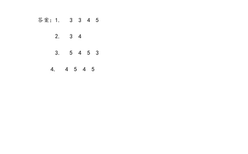 3.1认识5以内的加法_一年级上下册资料_小学一年级学习资料-25年更新版_1-03、小学一年级数学上册_青岛63制_02、课时练习_第三单元10以内的加减法