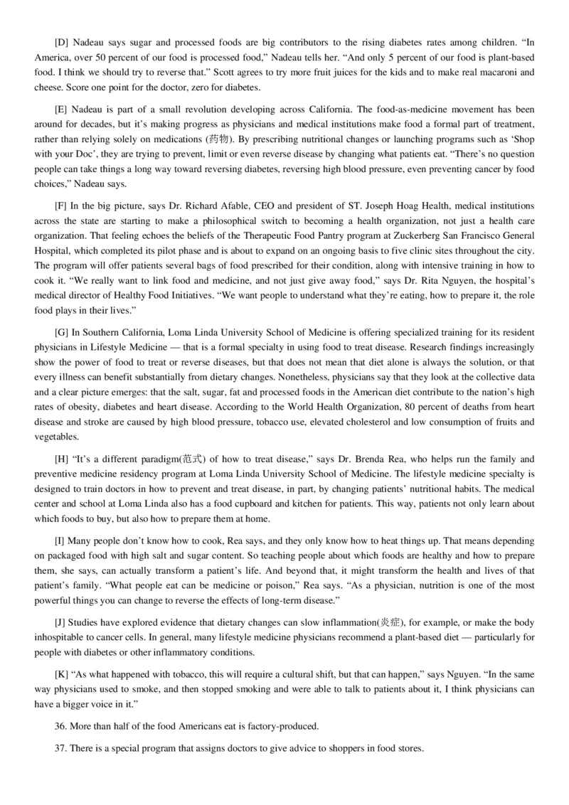 2018年12月四级真题第1套可复制可划线查词_大学英语四级+六级_四级真题_四级真题_1990年-2018年真题资料合集_2018年12月CET4题+解+音频_01、真题PDF版（推荐使用）❤