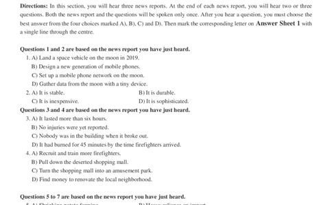 2018年12月四级真题第1套可复制可划线查词_大学英语四级+六级_四级真题_四级真题_1990年-2018年真题资料合集_2018年12月CET4题+解+音频_01、真题PDF版（推荐使用）❤