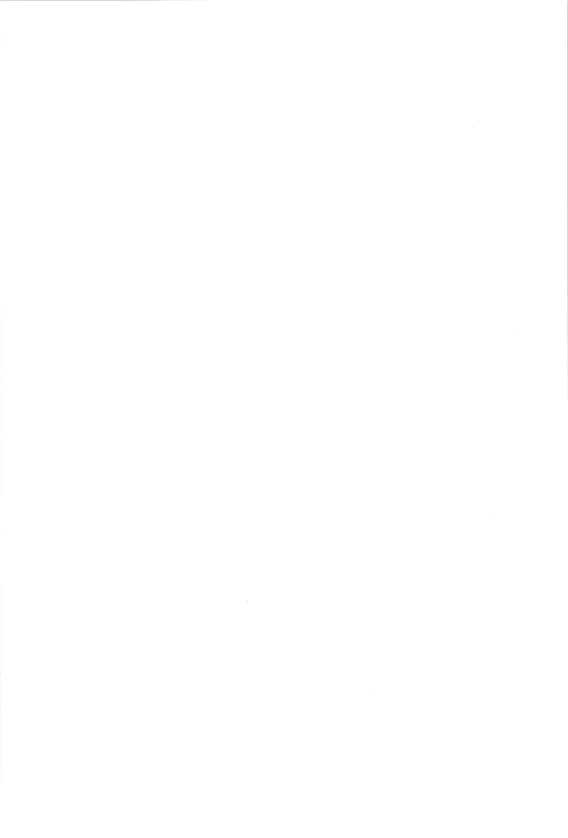 25秋《一本阅读题》1上语文_25秋《一本阅读题》语文