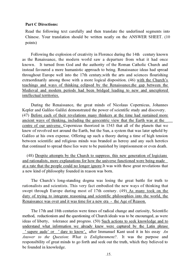 2020年考研英语一真题_考研英语真题_考研英语（一）历年真题_❤️2.2010-2024年考研英语一真题及解析_01、真题部分_word版