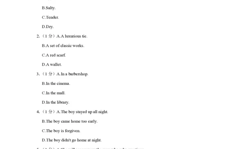 2021年高考英语试卷（上海）（春考）（空白卷）_英语历年高考真题_新&middot;PDF版2008-2025&middot;高考英语真题_英语（按年份分类）2008-2025_2021&middot;高考英语真题